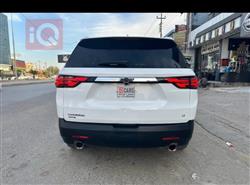 شيفروليه ترافرس